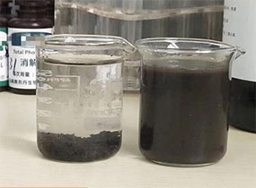 印染污水對比圖